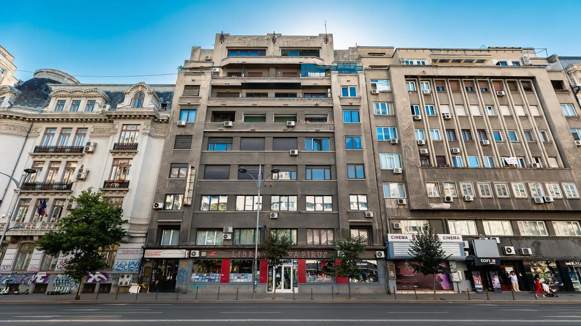 Central Studios In Piata Romana بوخارست
